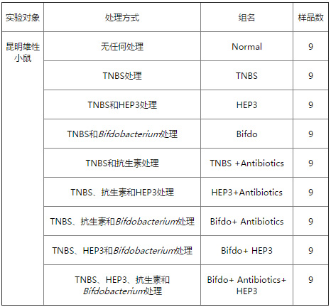 未命名-1啊.jpg