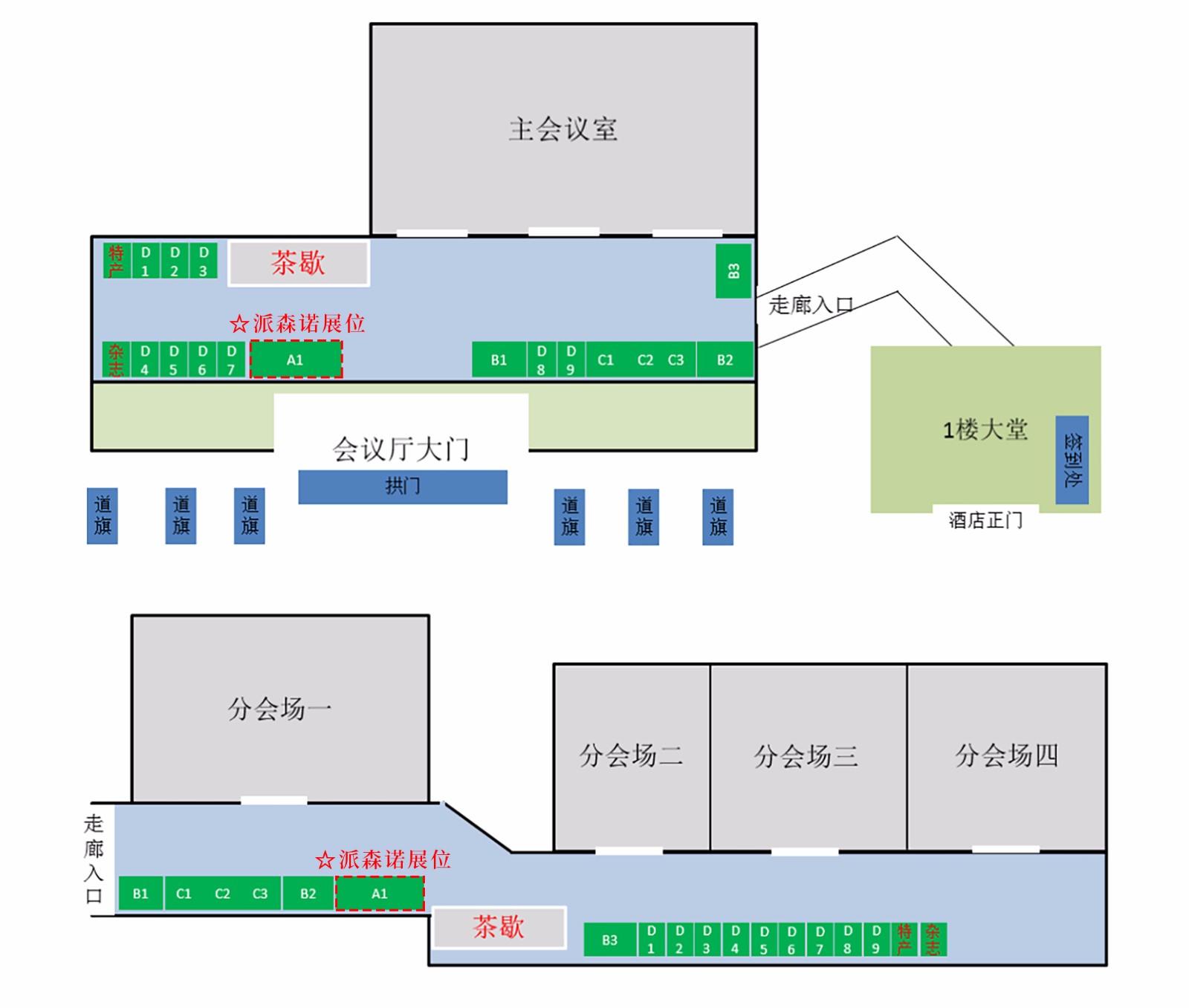 微信圖片_20190621155818.jpg