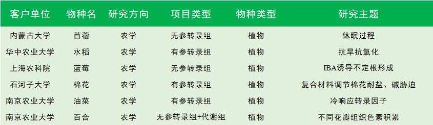 圖片15.png
