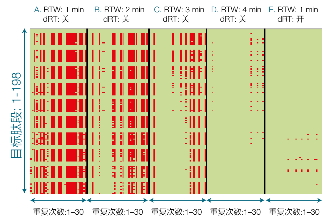 圖片16.png